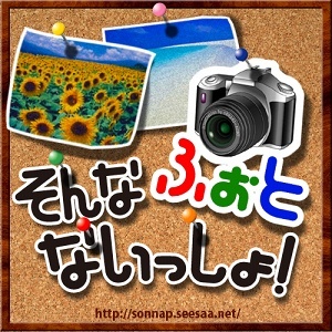 iTunes̃y[WJ